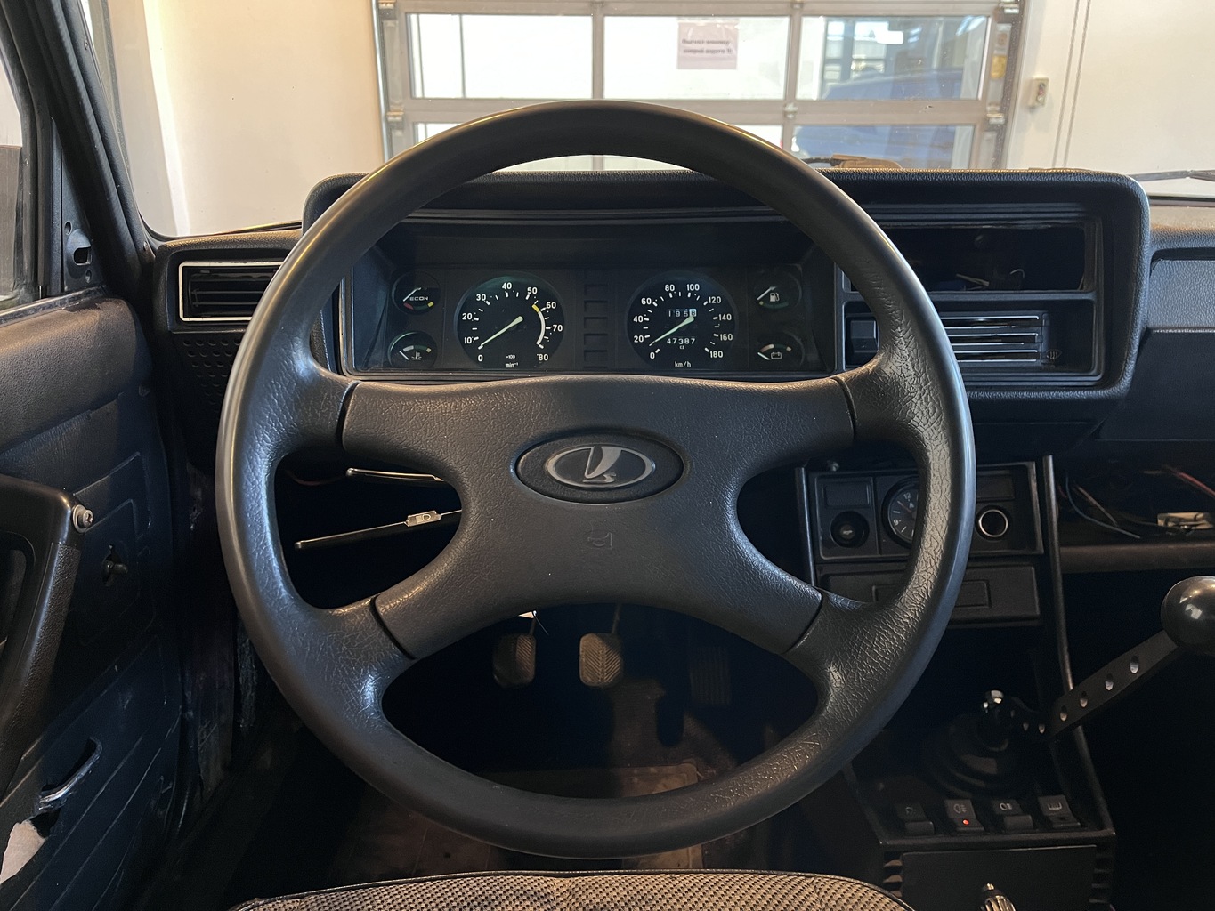 LADA 2107
