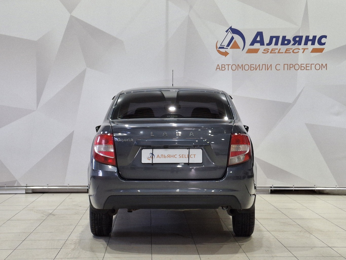 LADA GRANTA