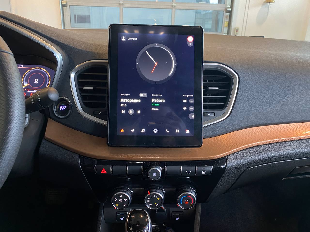 LADA VESTA