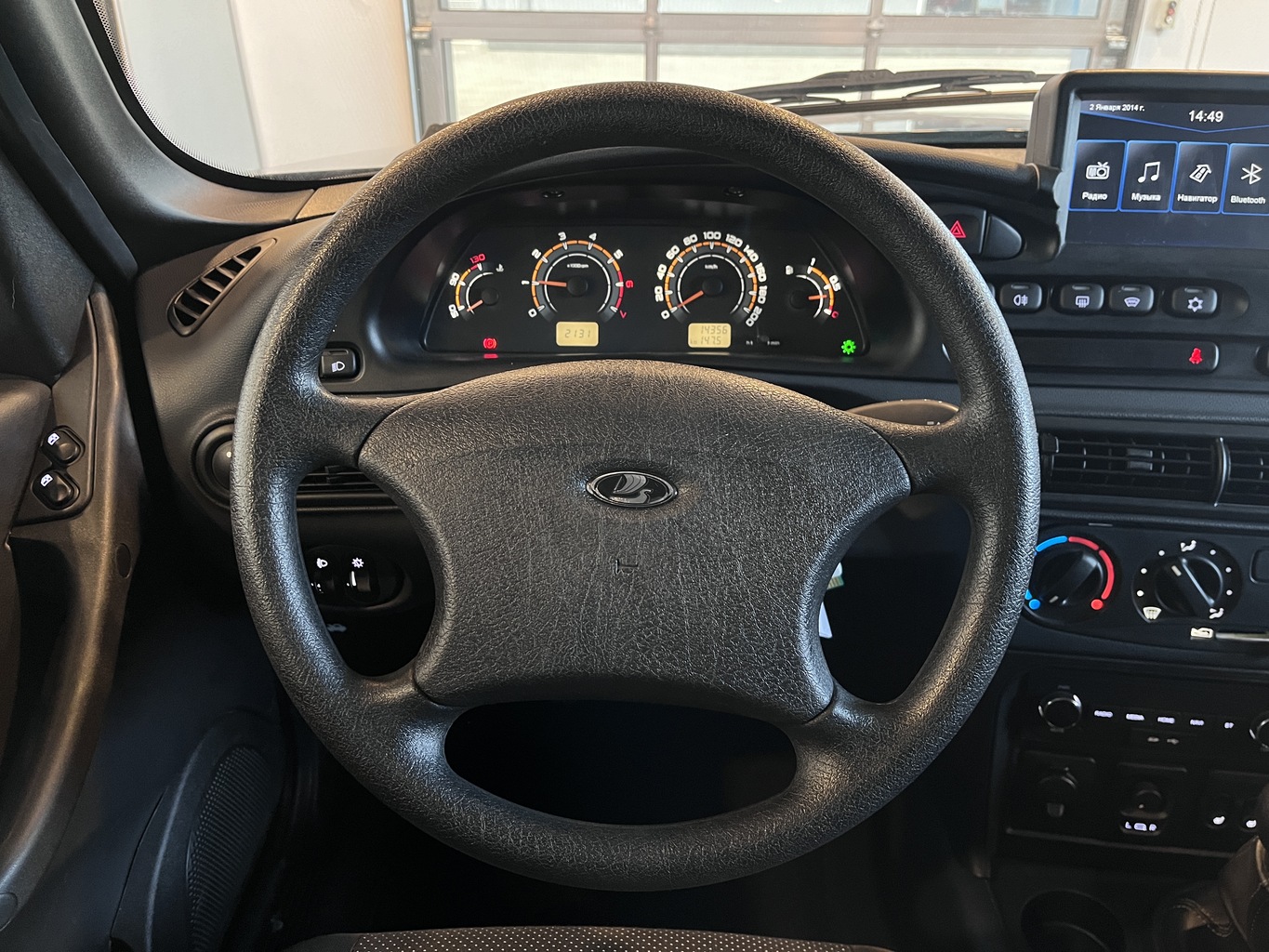 LADA NIVA TRAVEL