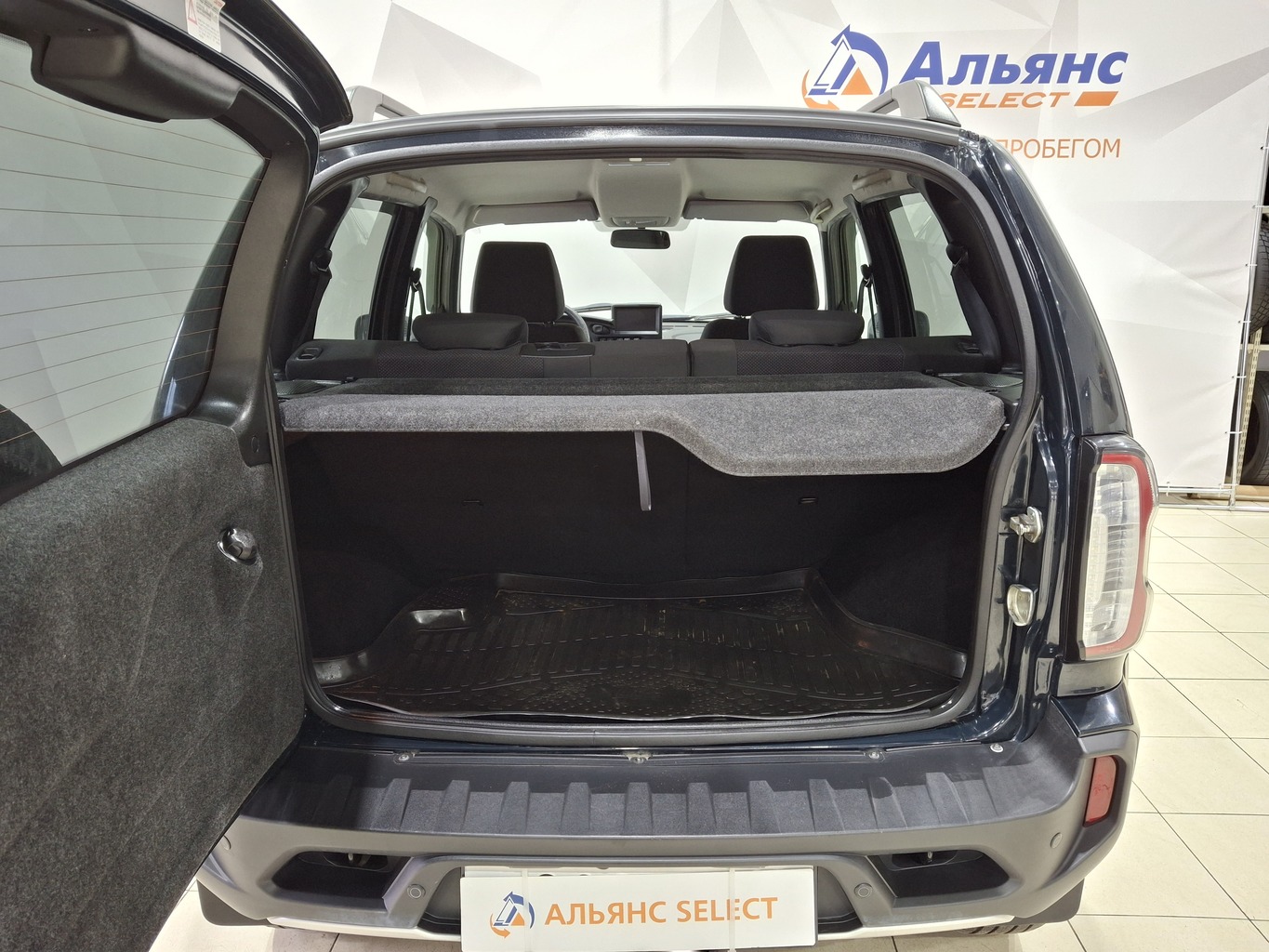 LADA NIVA TRAVEL
