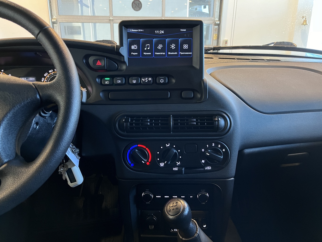 LADA NIVA TRAVEL