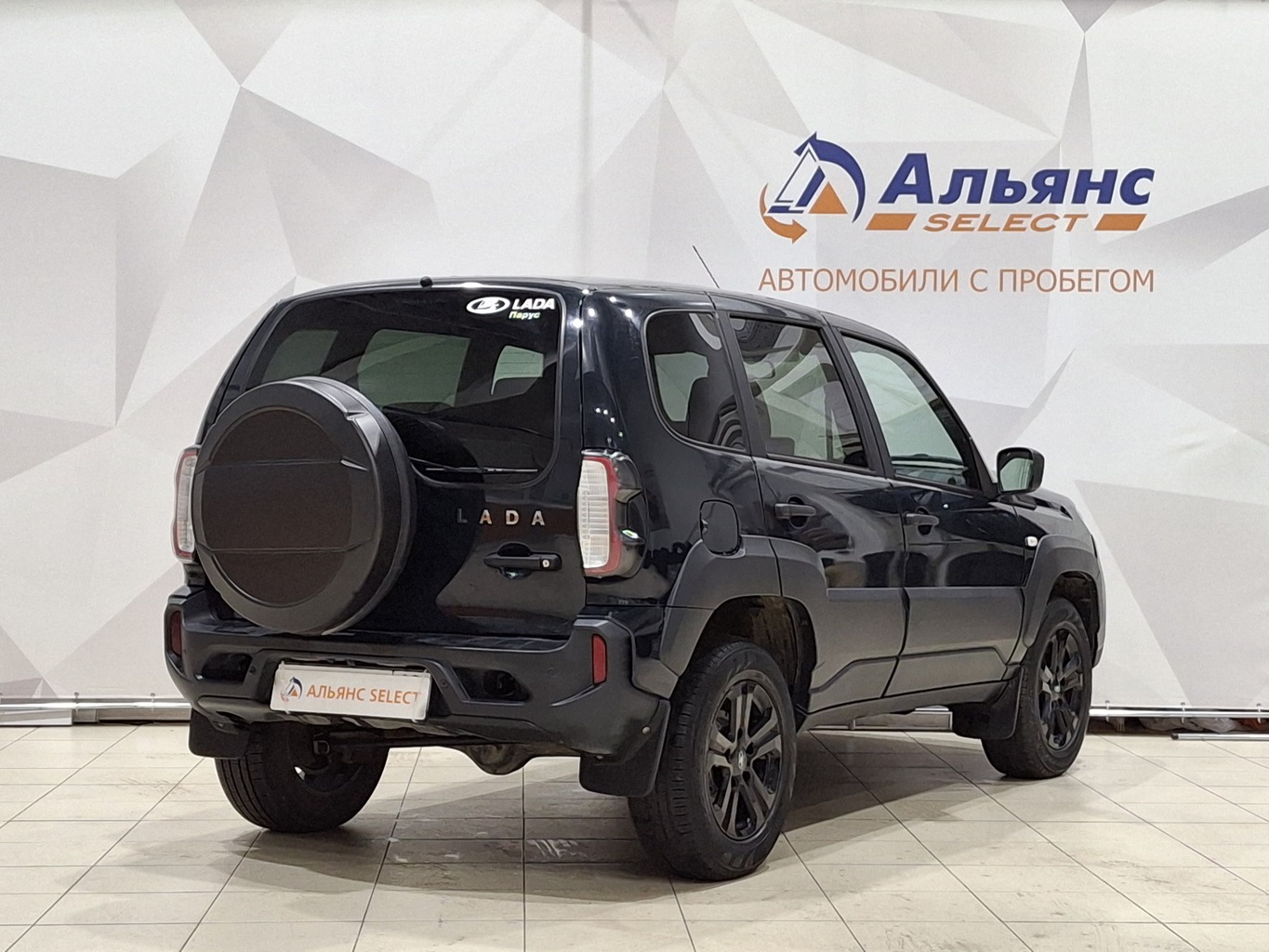 LADA NIVA TRAVEL