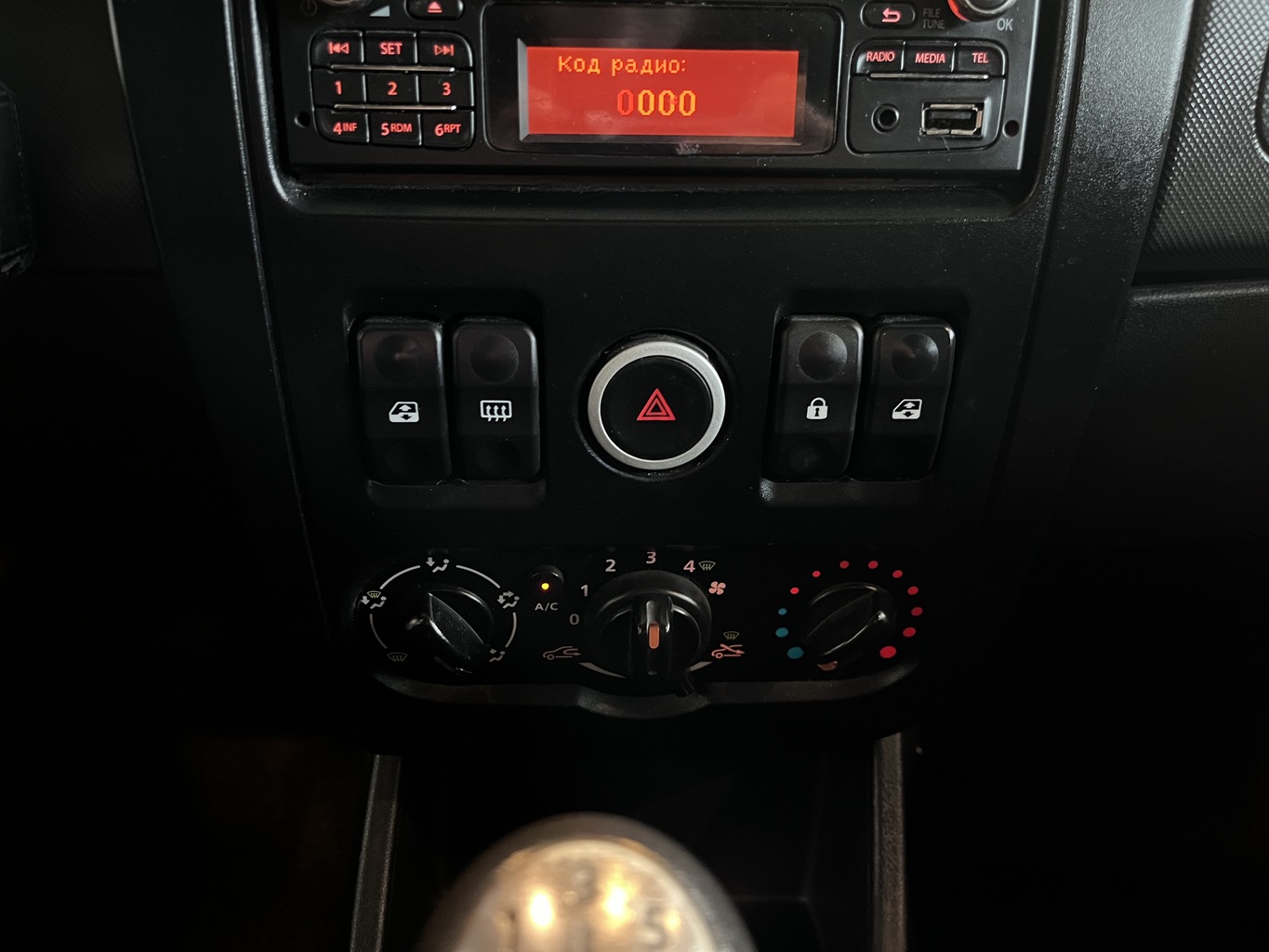 LADA LARGUS
