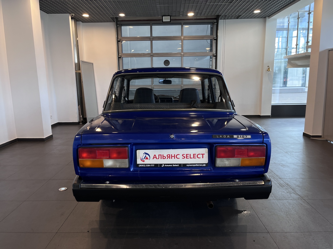 LADA 2107