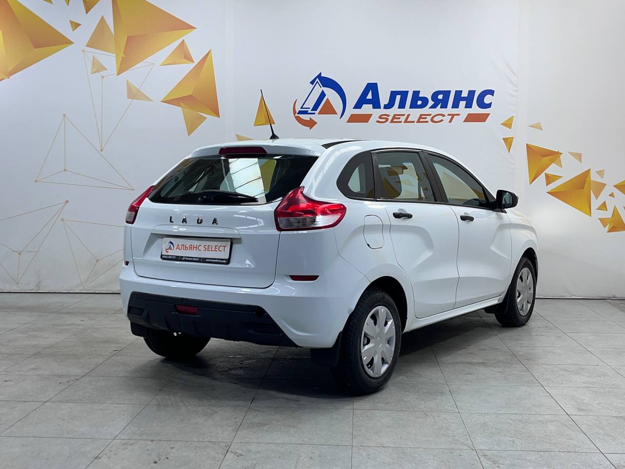 LADA УДАЛЕННЫЕ