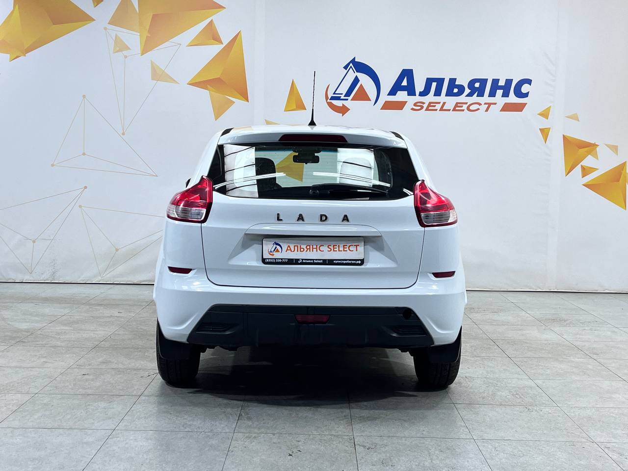 LADA УДАЛЕННЫЕ