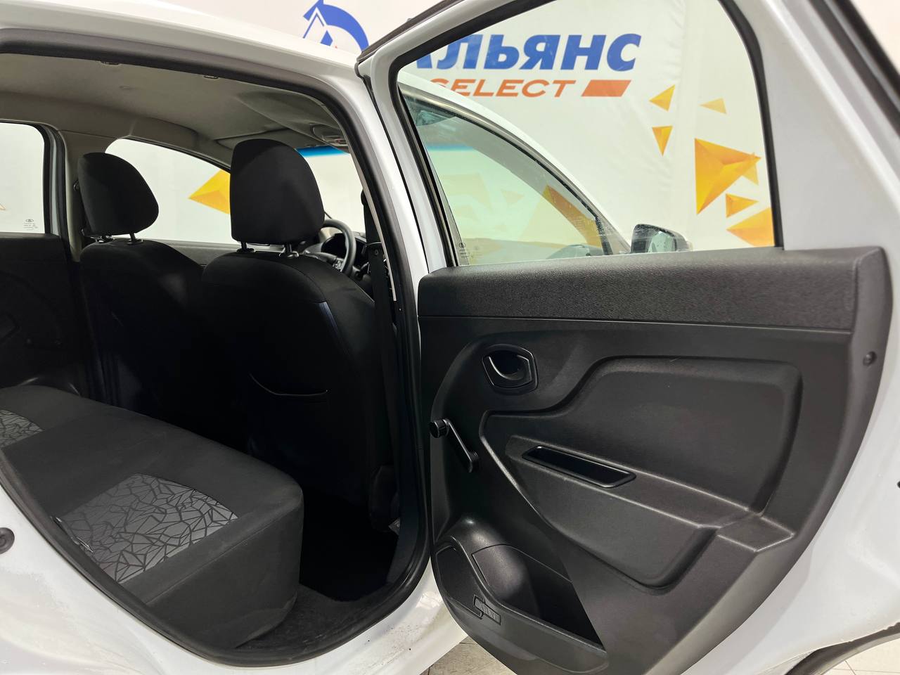 LADA УДАЛЕННЫЕ