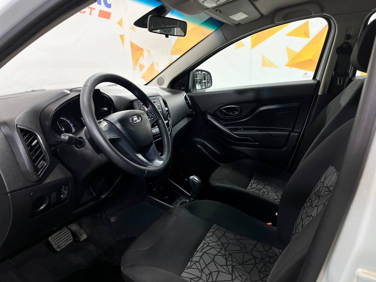 LADA УДАЛЕННЫЕ