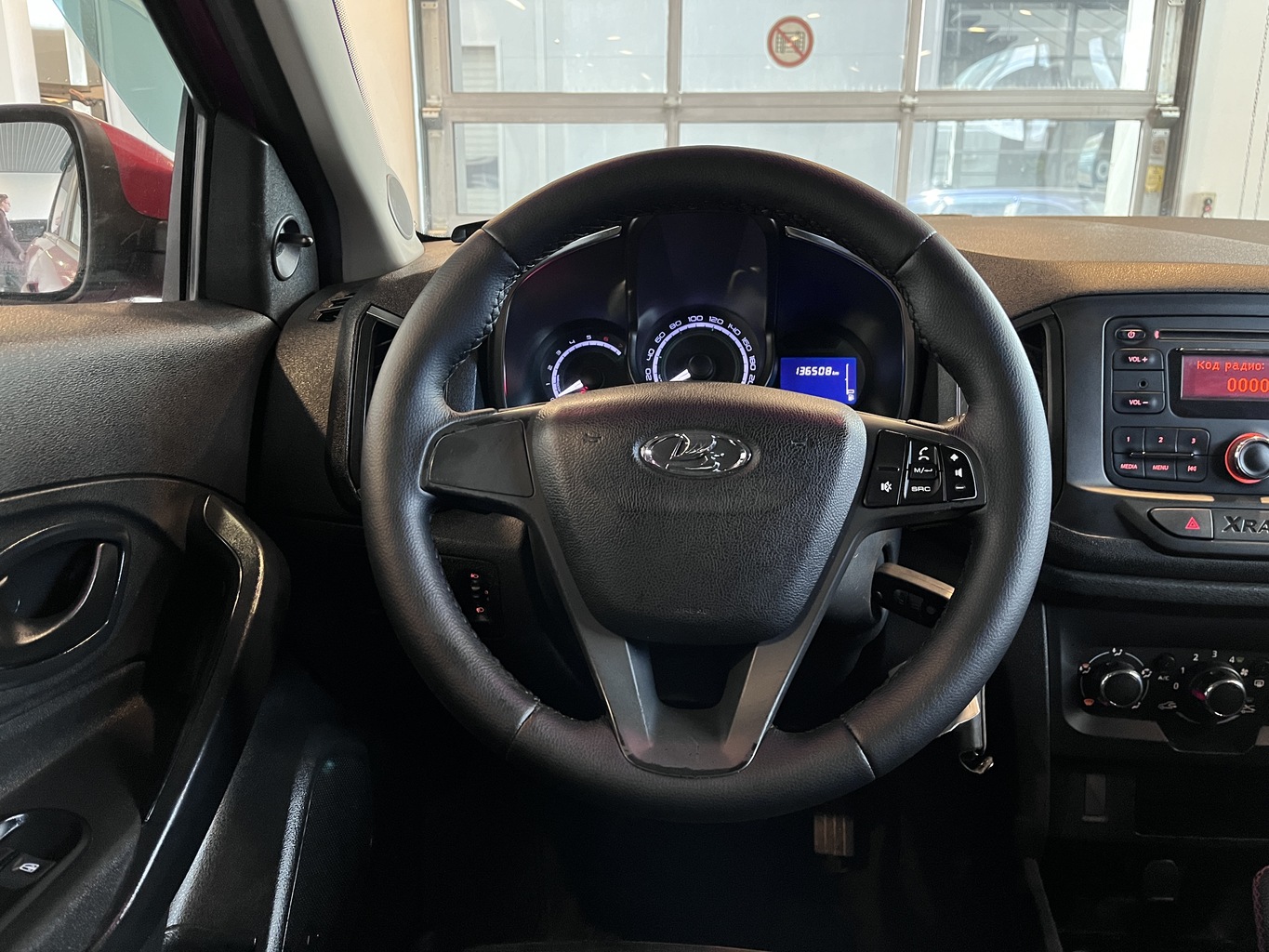 LADA XRAY