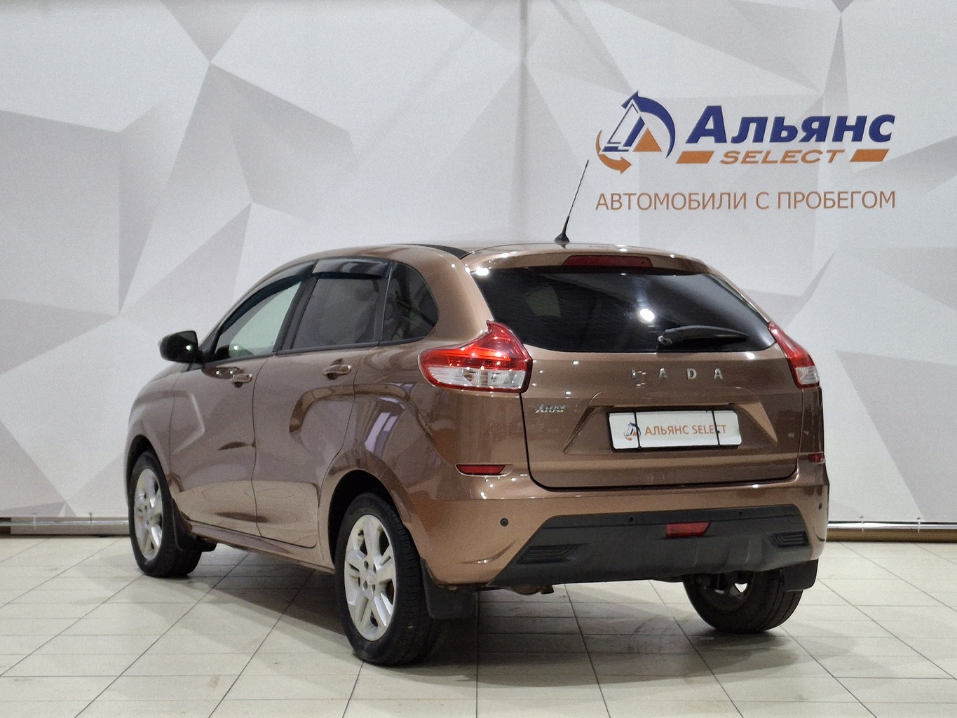 LADA XRAY