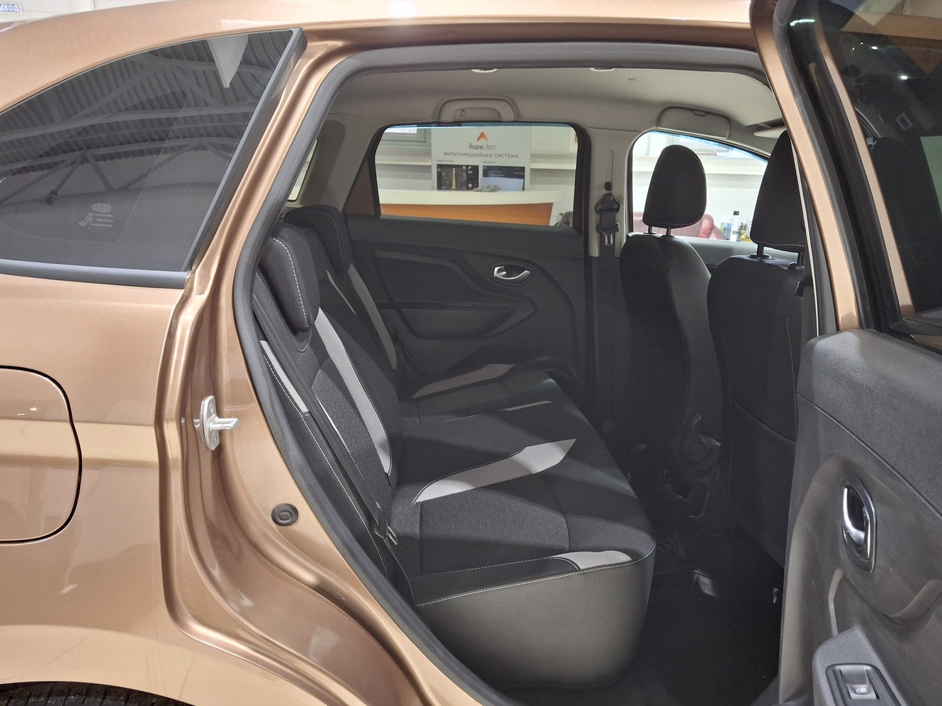 LADA XRAY
