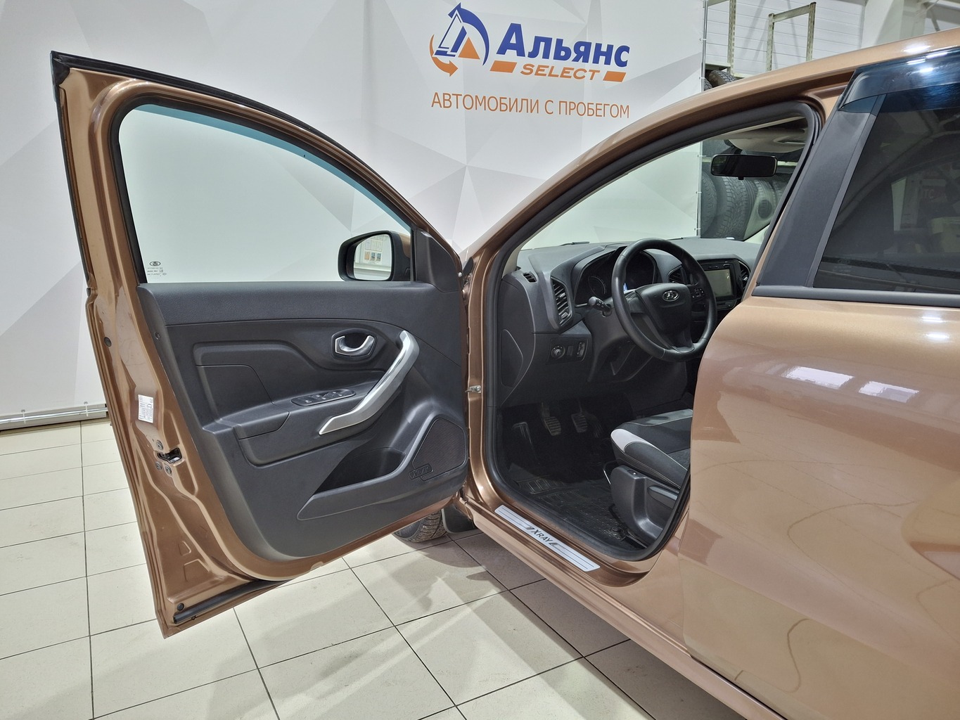 LADA XRAY