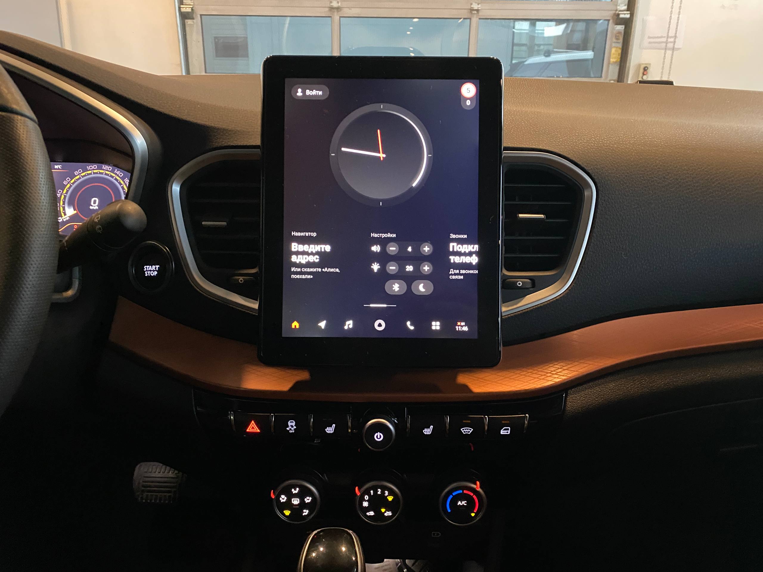 LADA VESTA