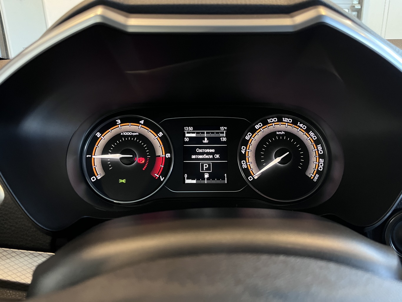 LADA VESTA