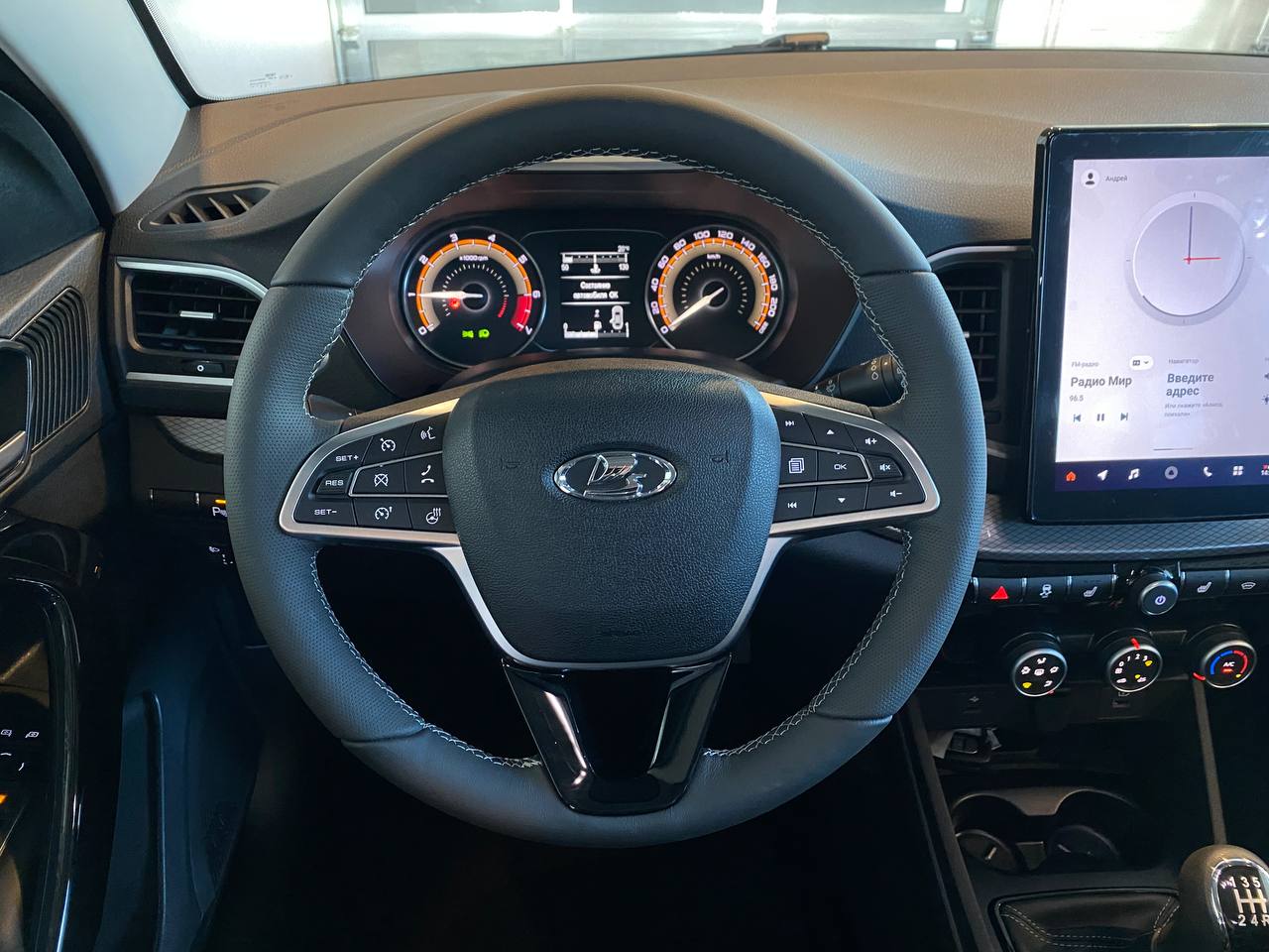LADA VESTA