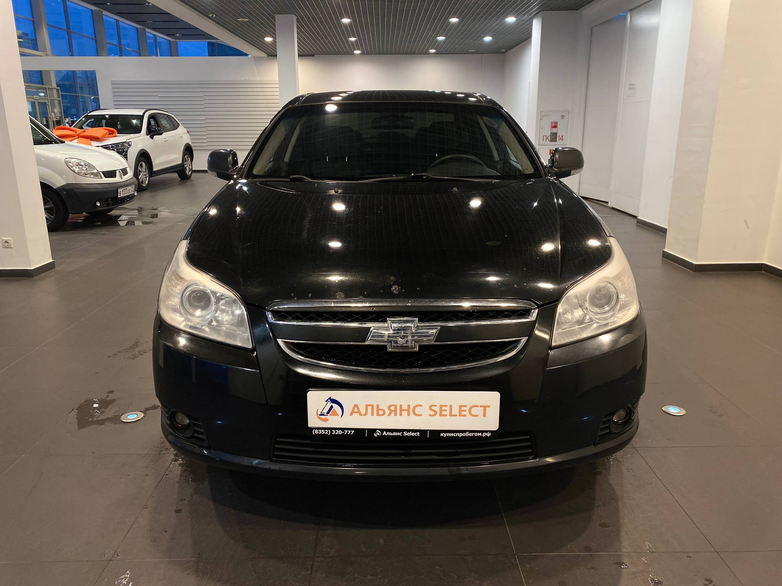 CHEVROLET EPICA
