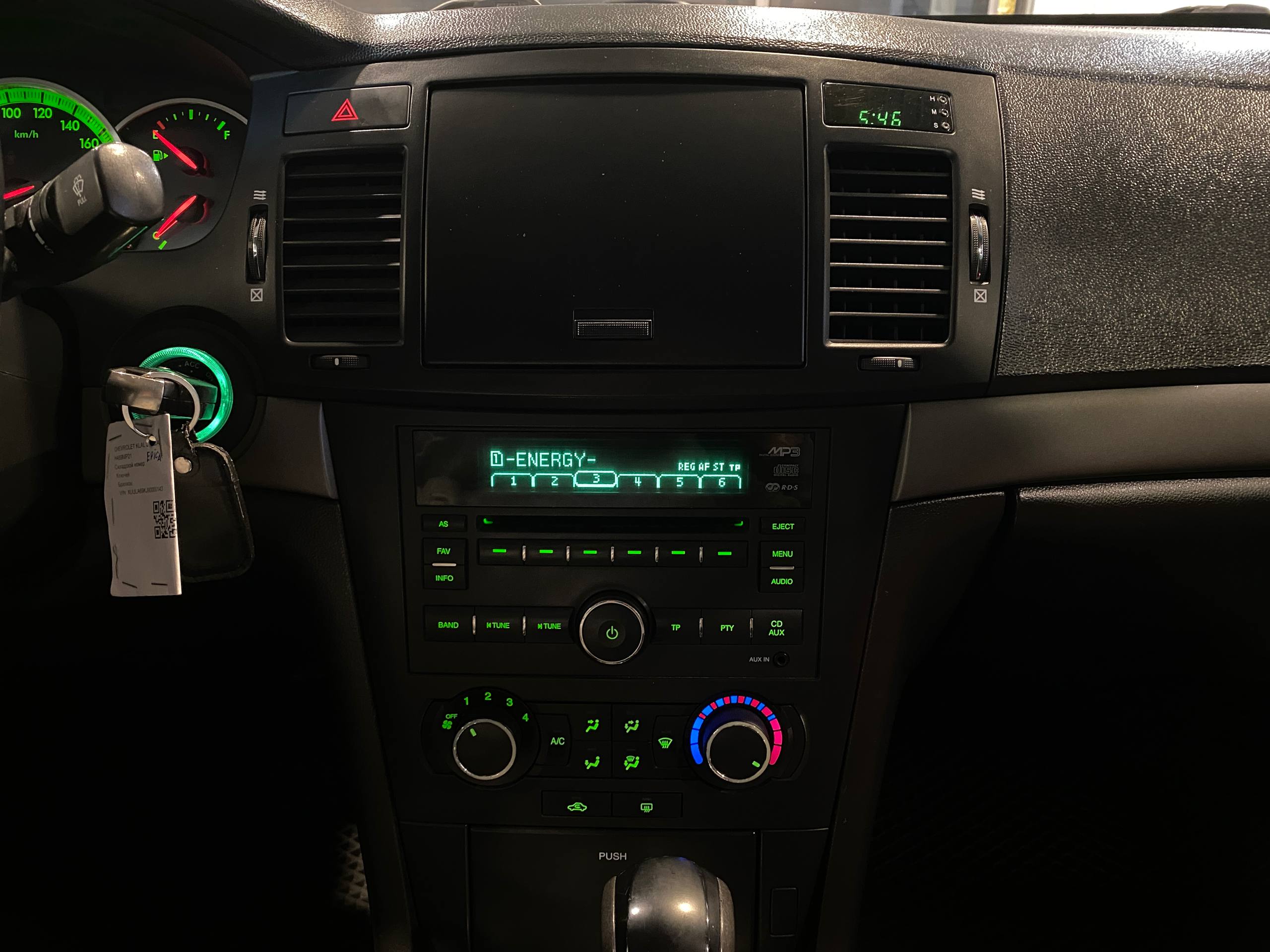 CHEVROLET EPICA