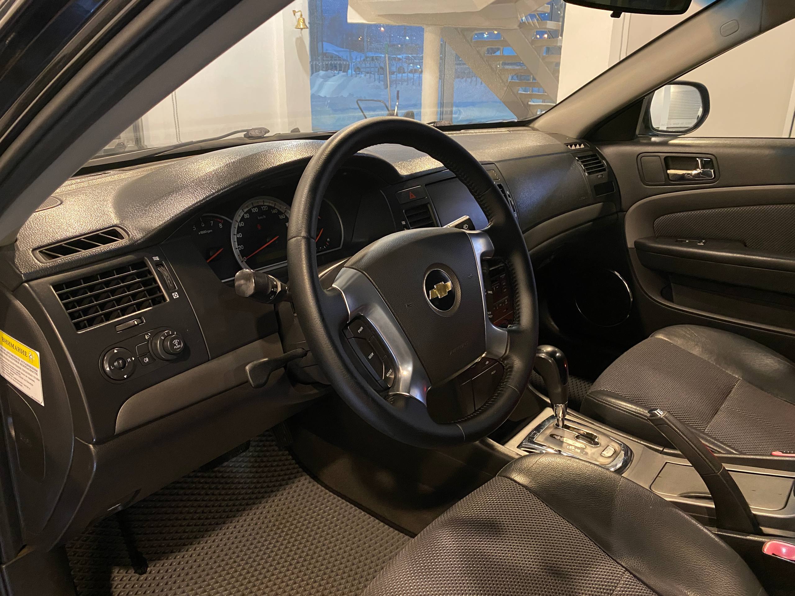 CHEVROLET EPICA