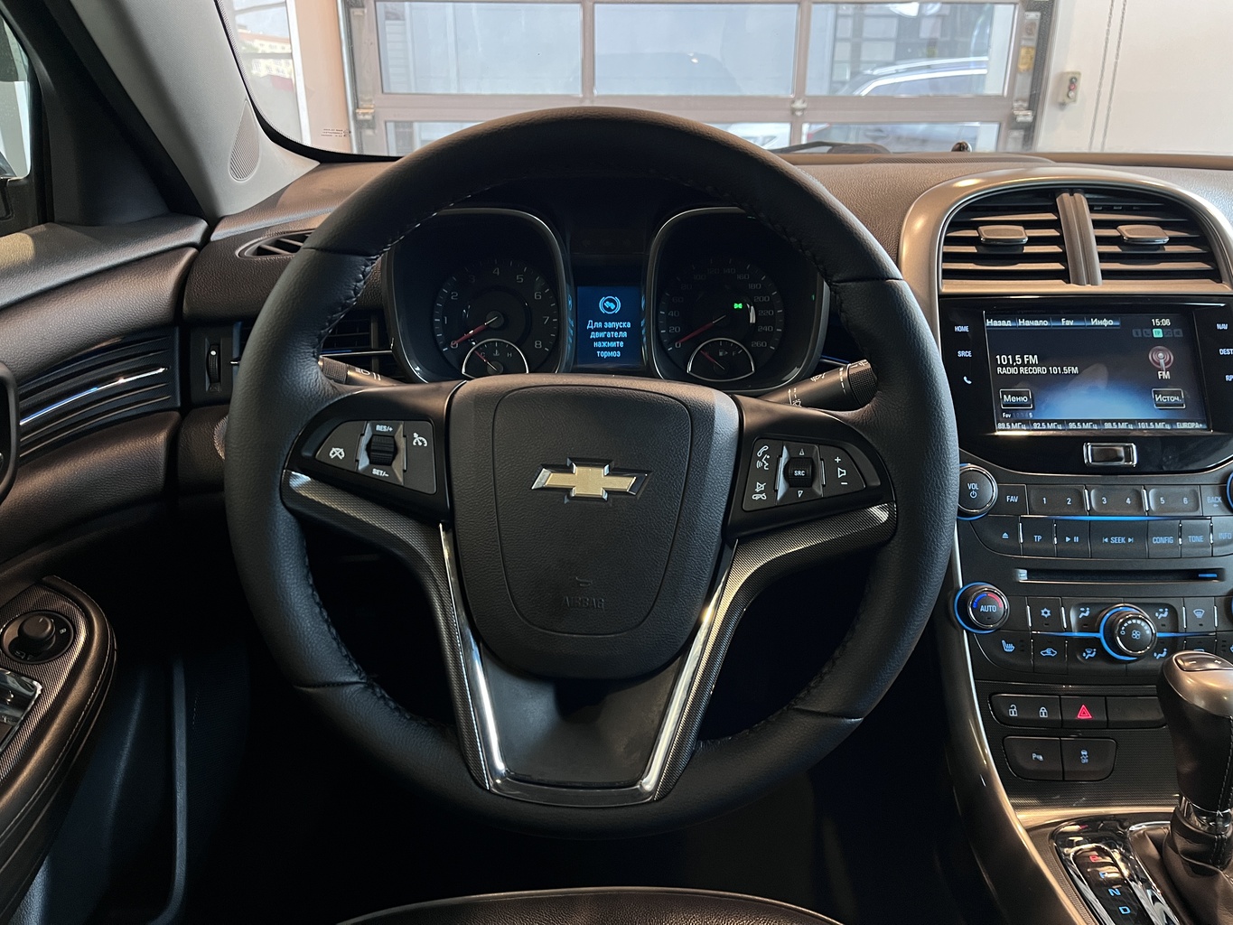 CHEVROLET MALIBU