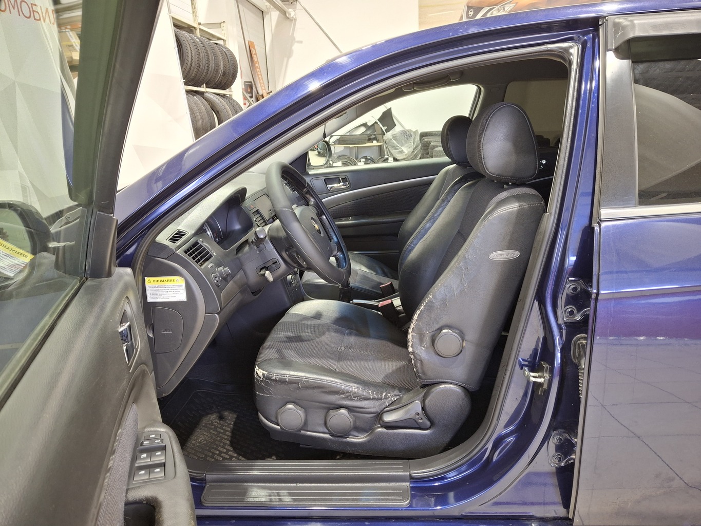 CHEVROLET EPICA
