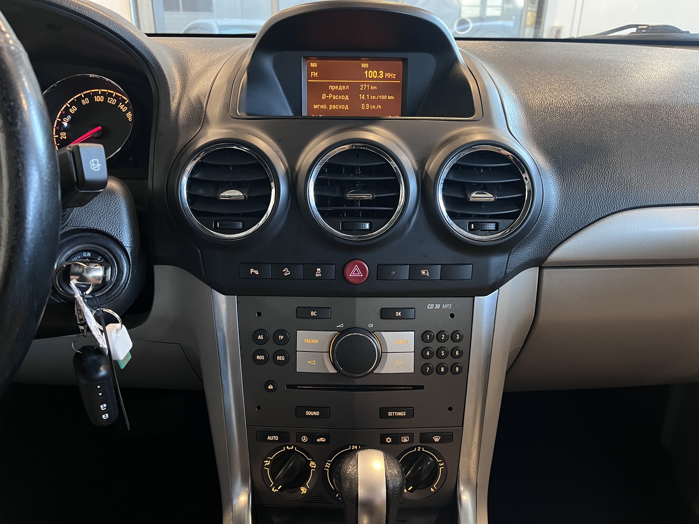 OPEL ANTARA