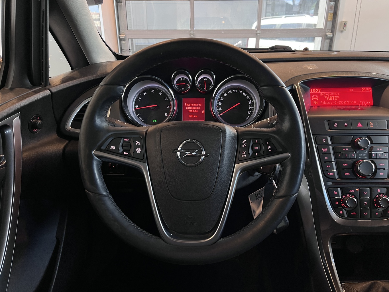 OPEL ASTRA