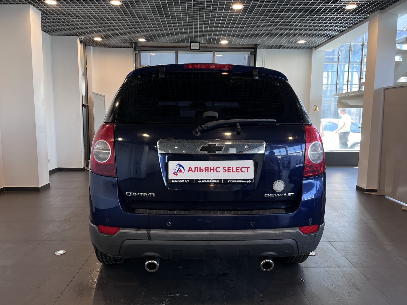 CHEVROLET CAPTIVA