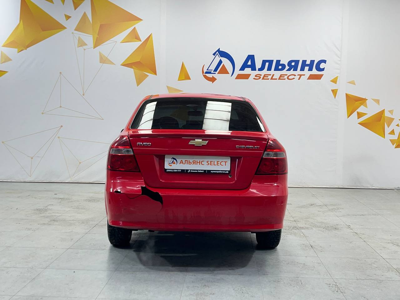 CHEVROLET AVEO