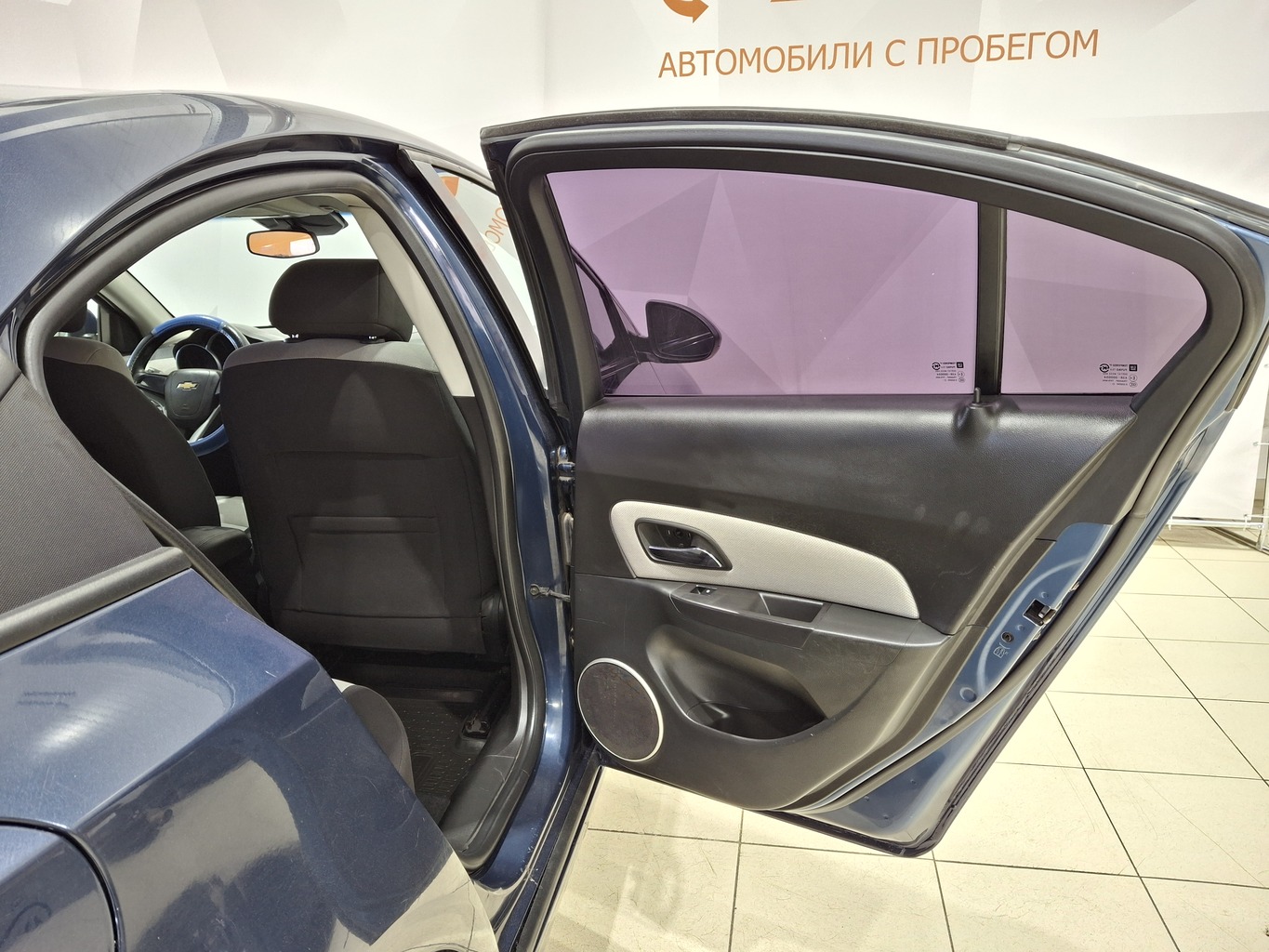CHEVROLET CRUZE
