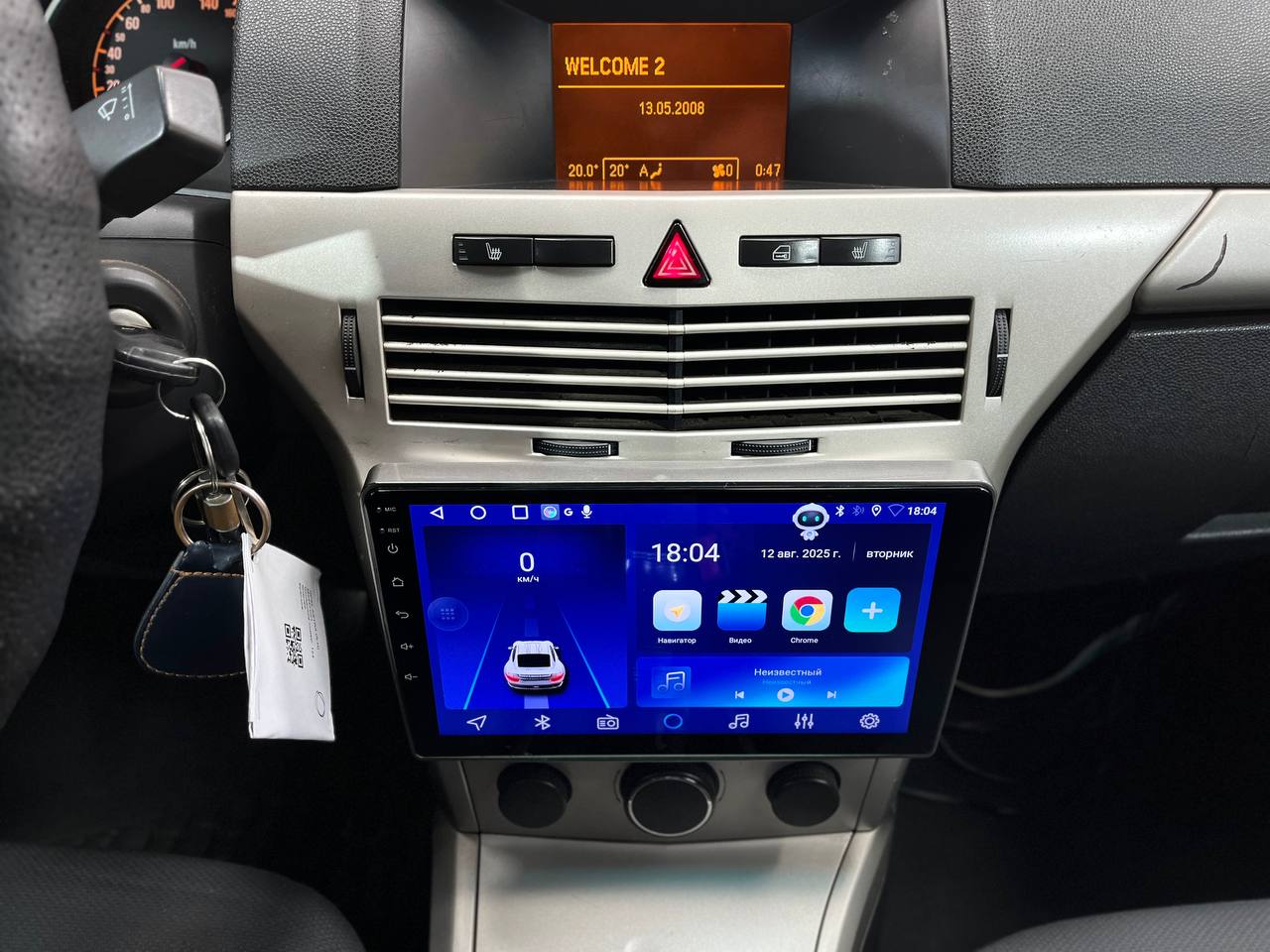 OPEL ASTRA