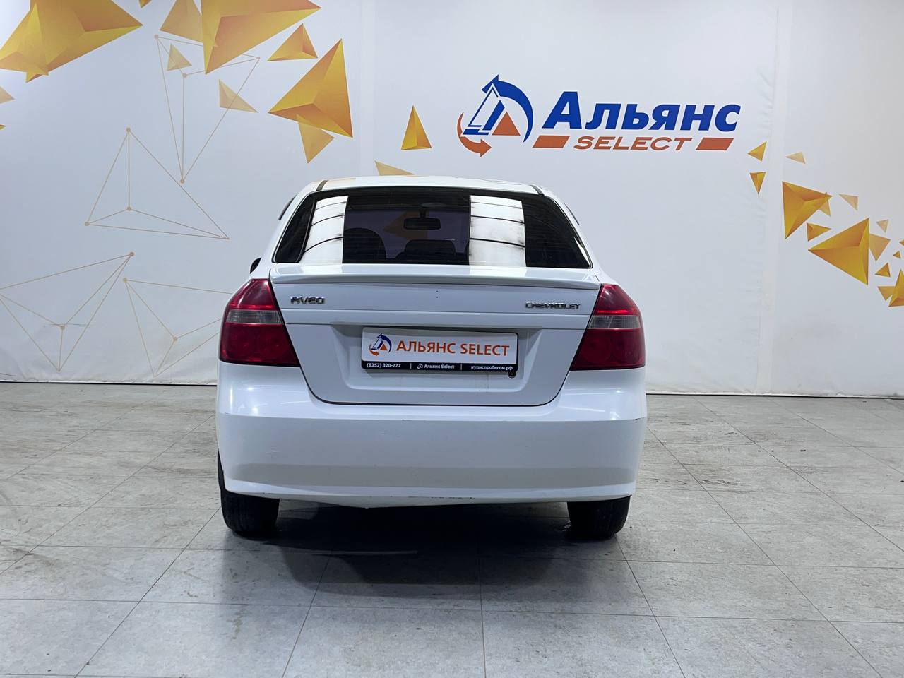 CHEVROLET AVEO