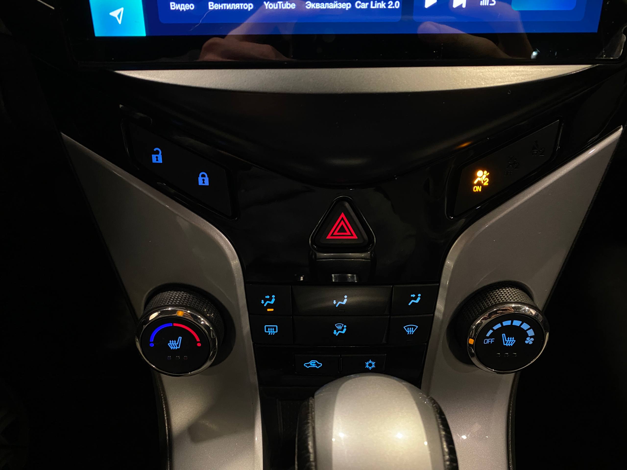 CHEVROLET CRUZE