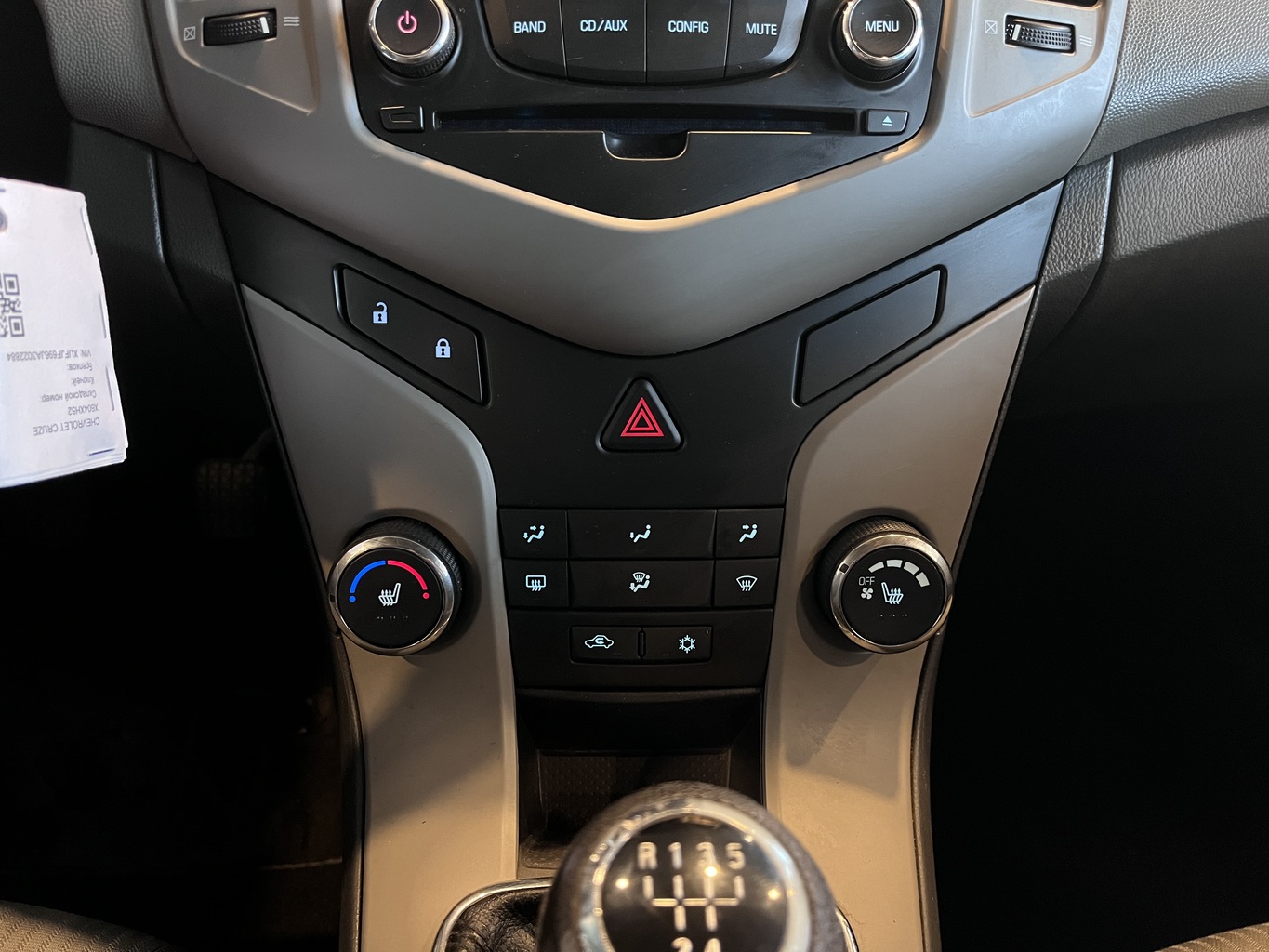 CHEVROLET CRUZE