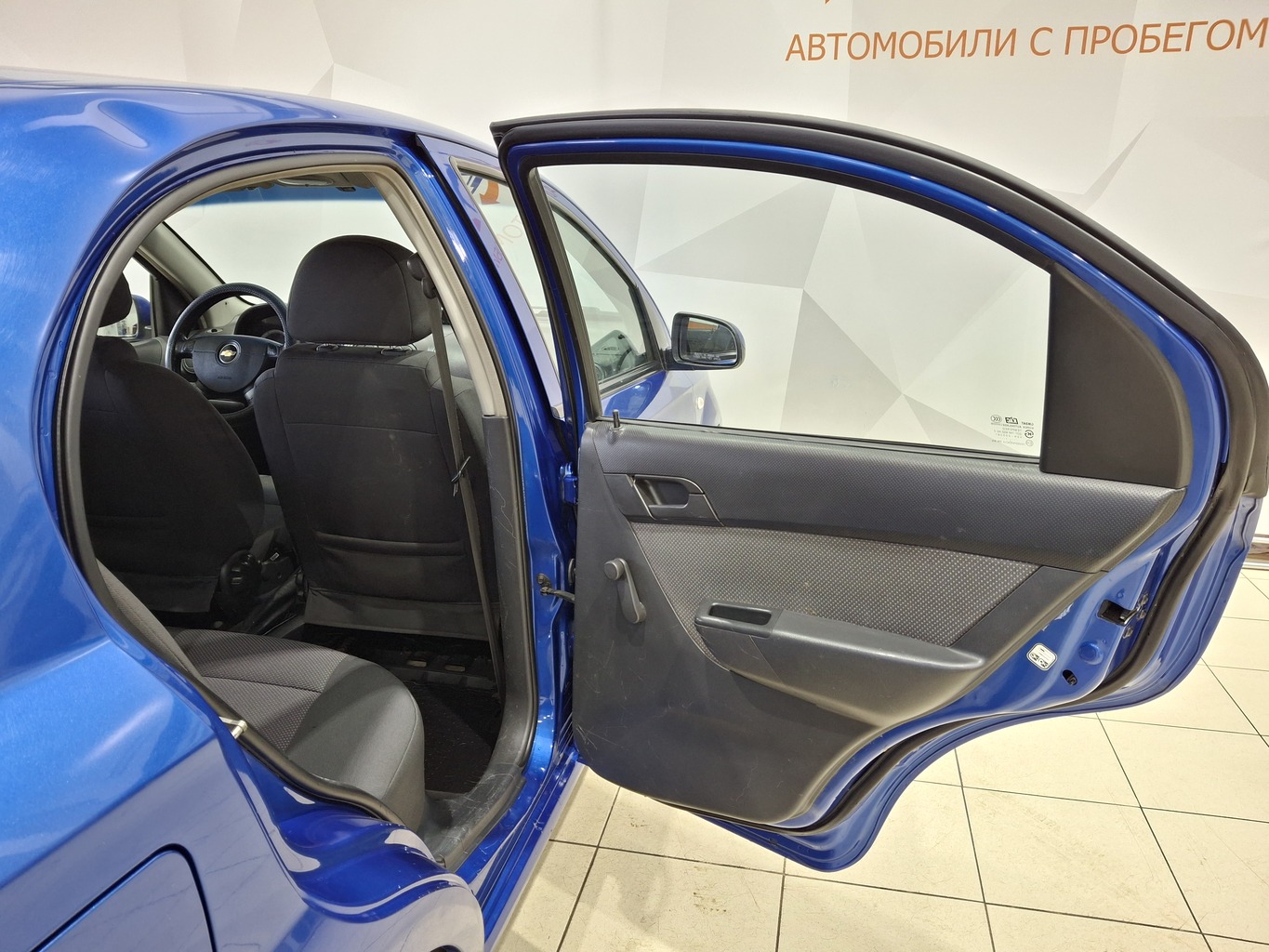 CHEVROLET AVEO