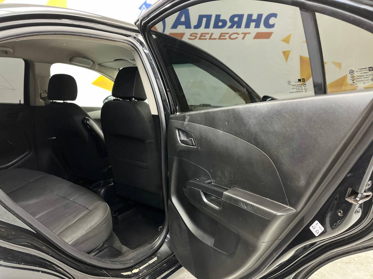 CHEVROLET AVEO