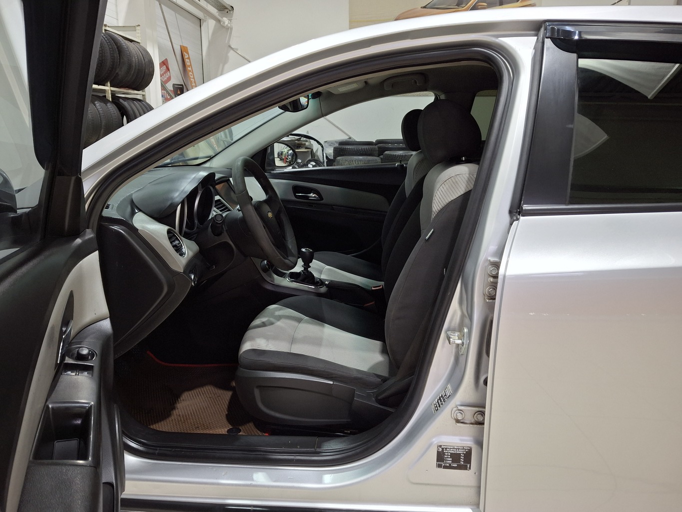 CHEVROLET CRUZE