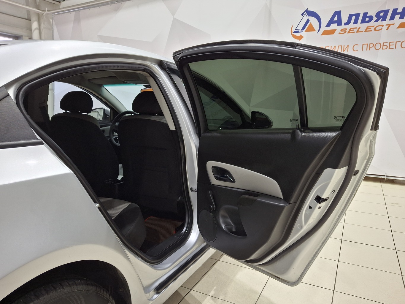 CHEVROLET CRUZE