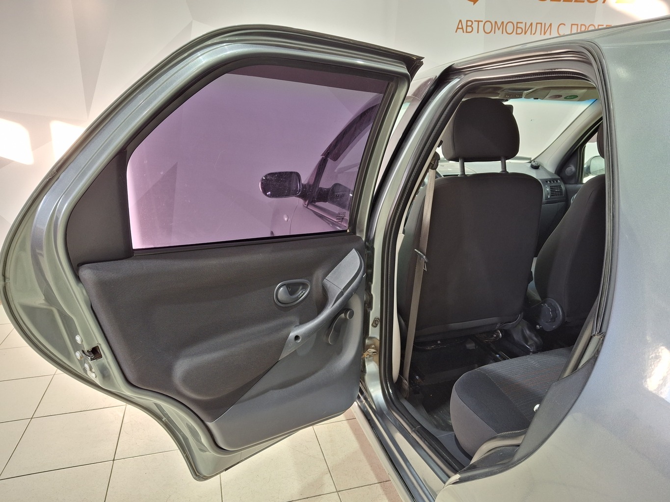 FIAT ALBEA