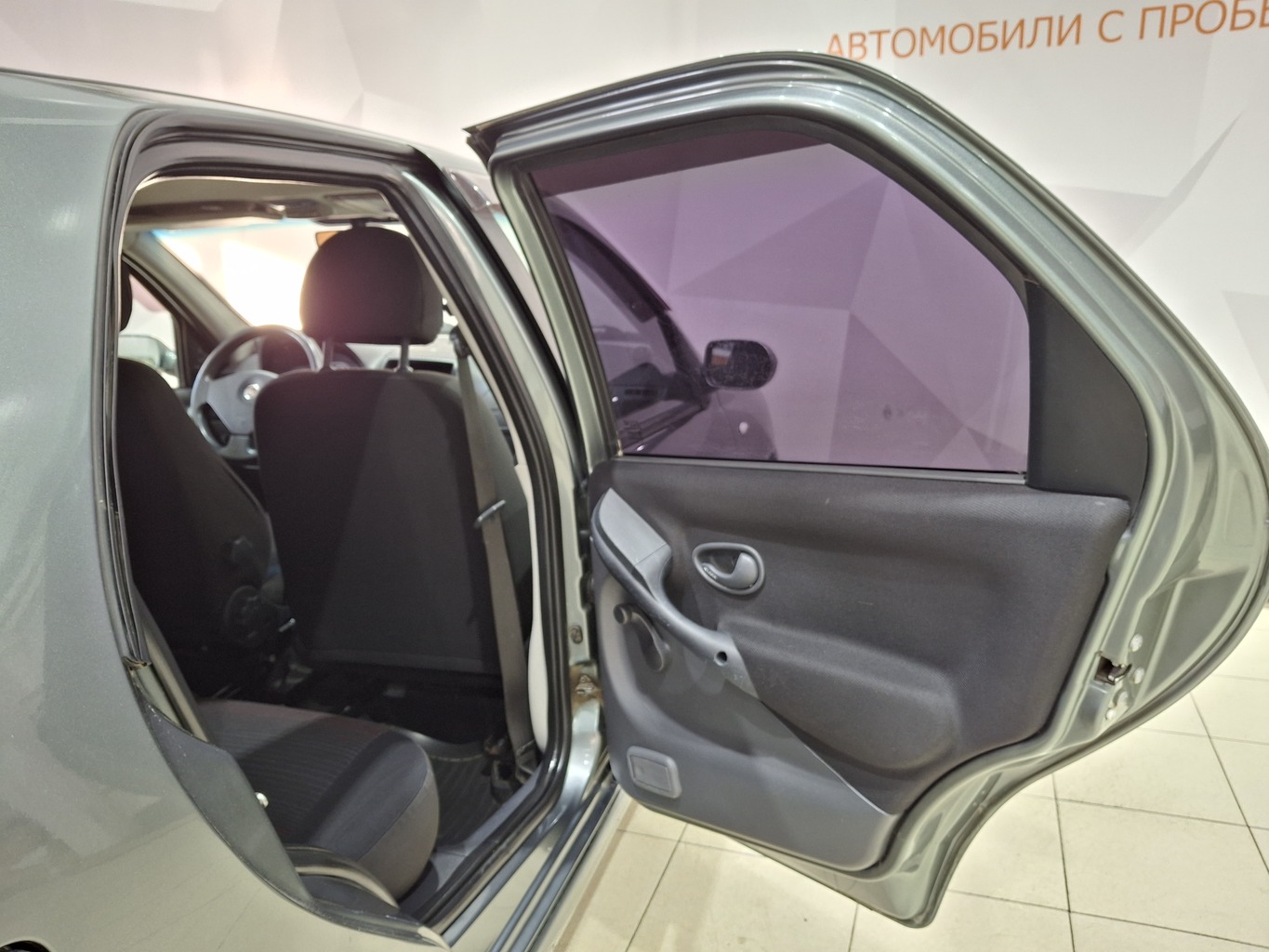 FIAT ALBEA
