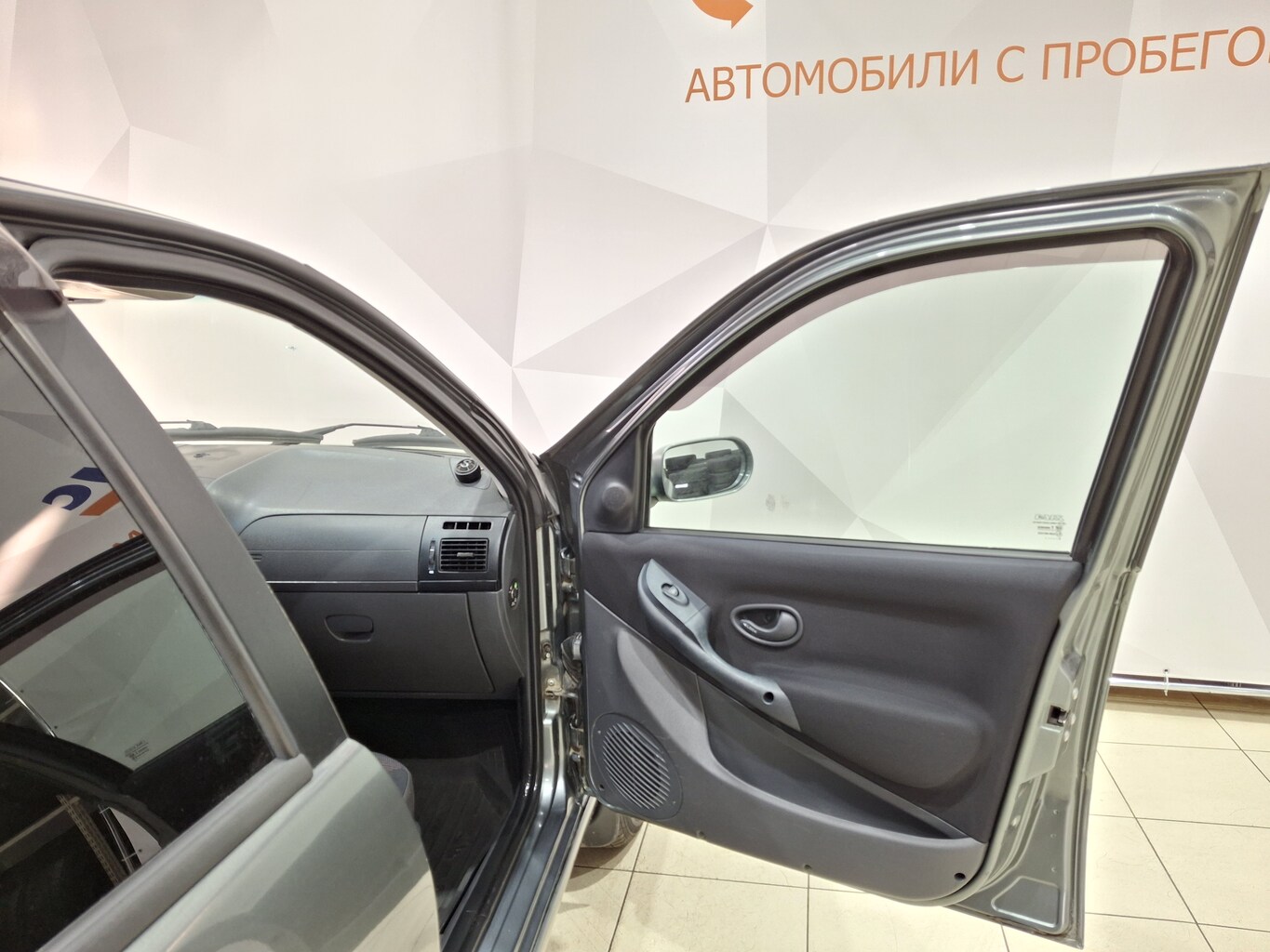 FIAT ALBEA