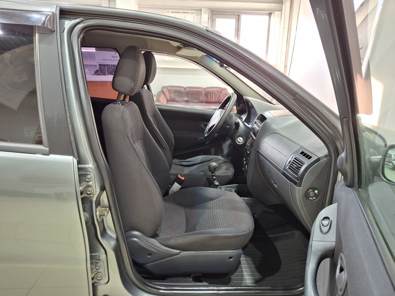 FIAT ALBEA