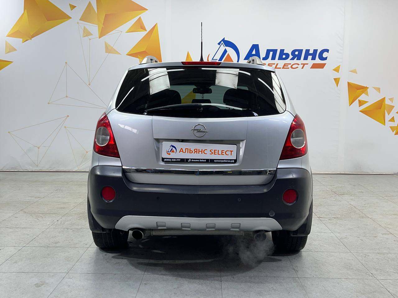 OPEL ANTARA