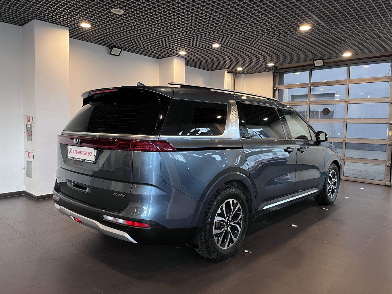 KIA CARNIVAL