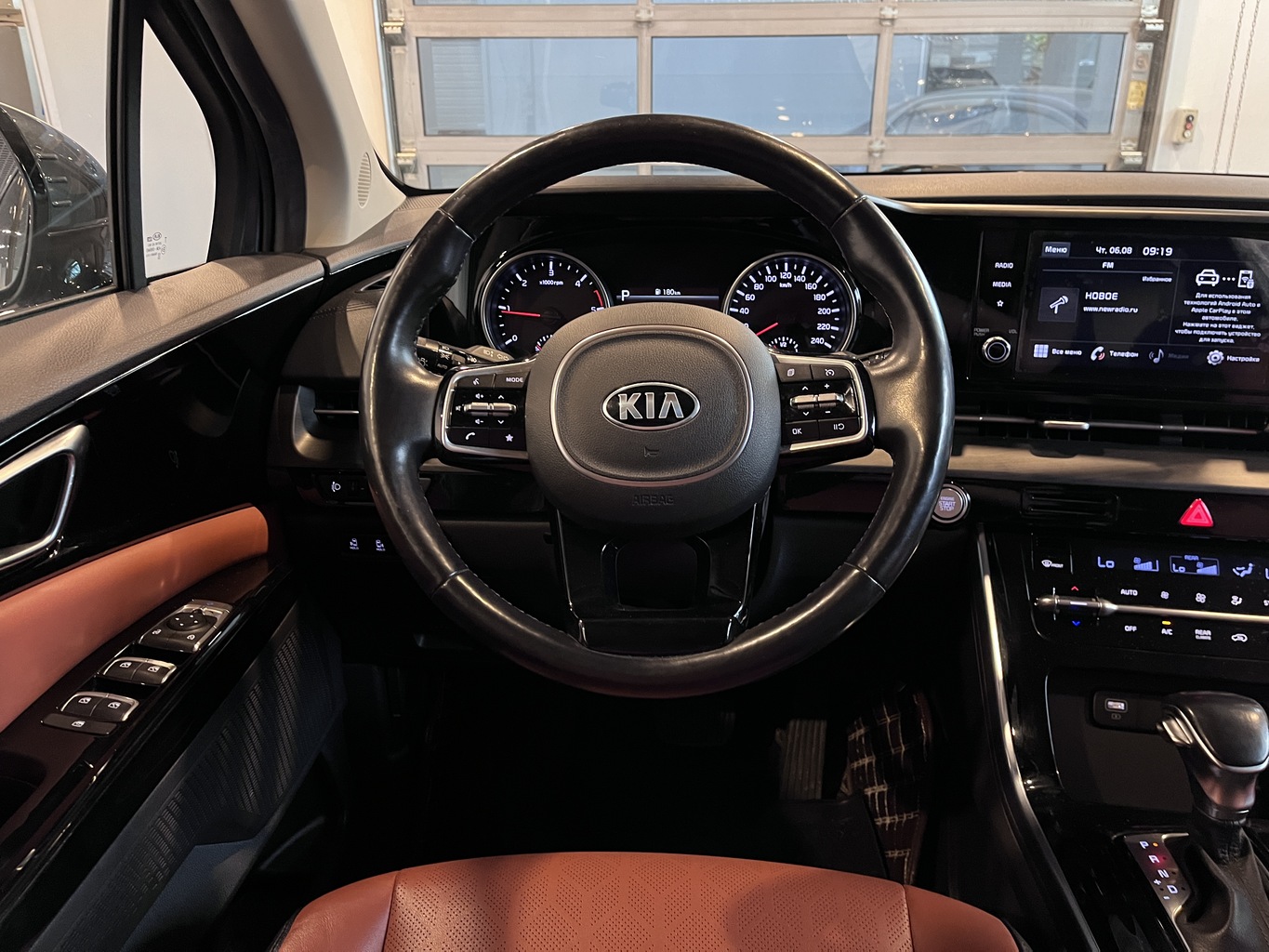 KIA CARNIVAL