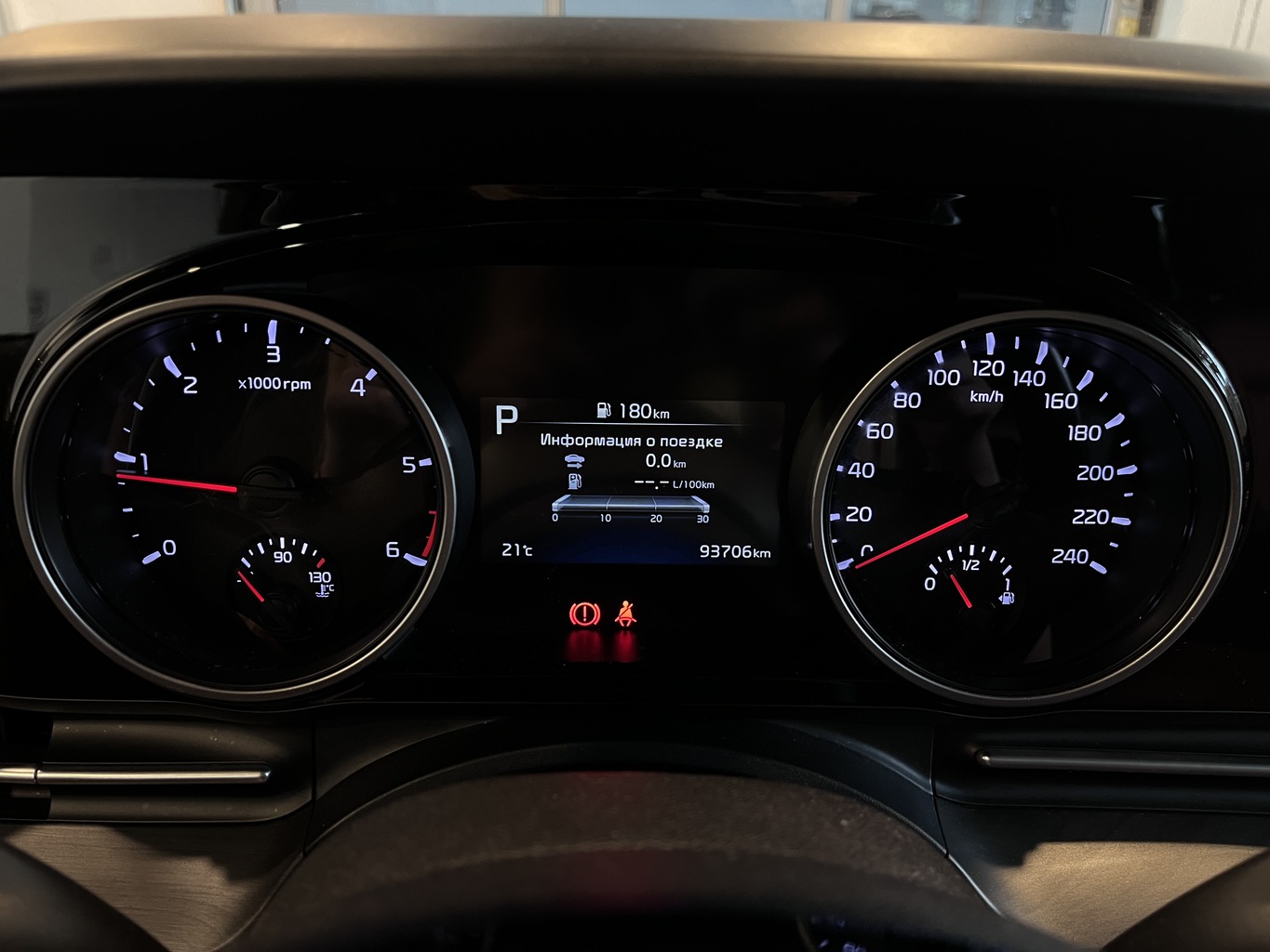KIA CARNIVAL