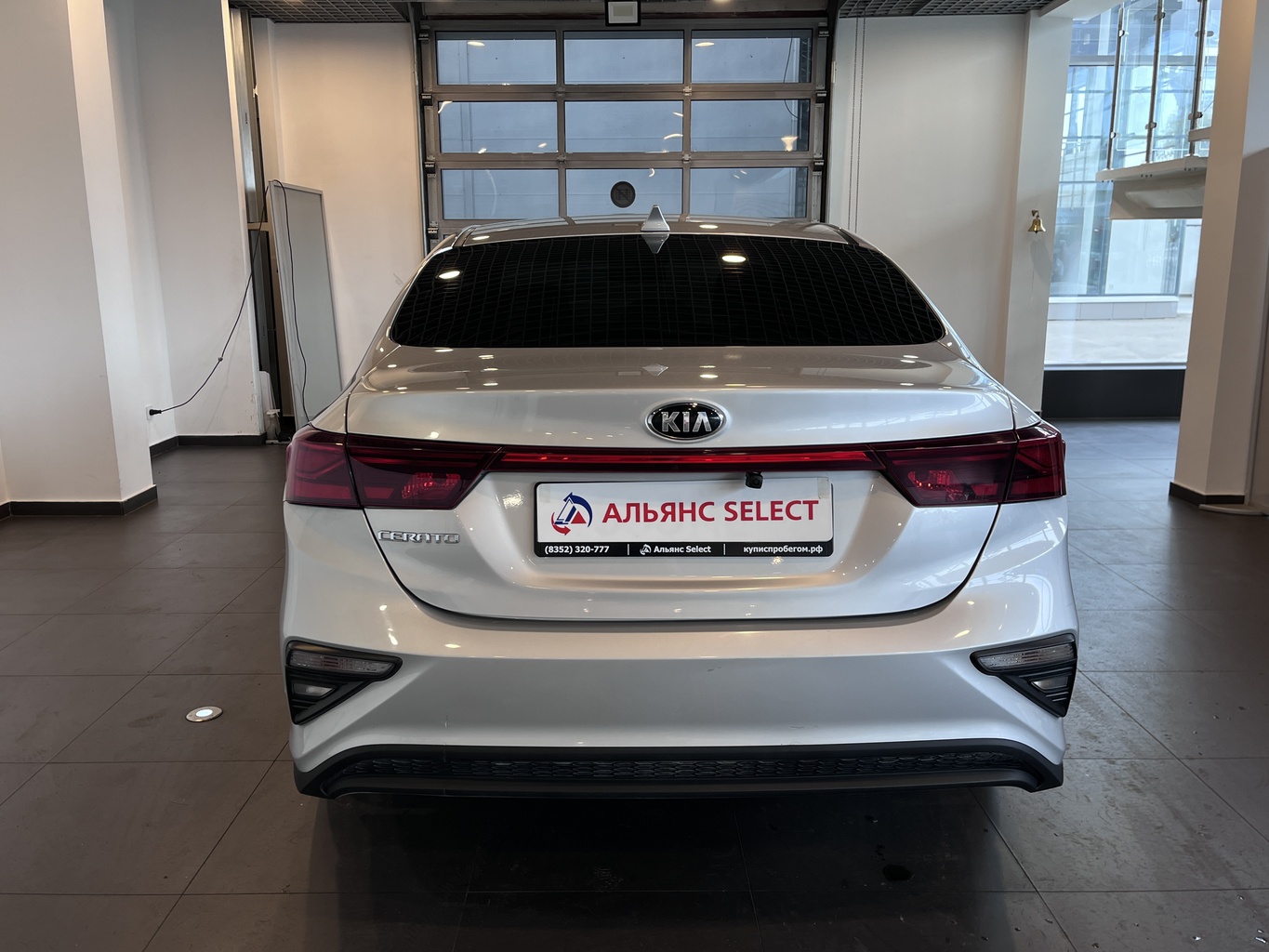 KIA CERATO