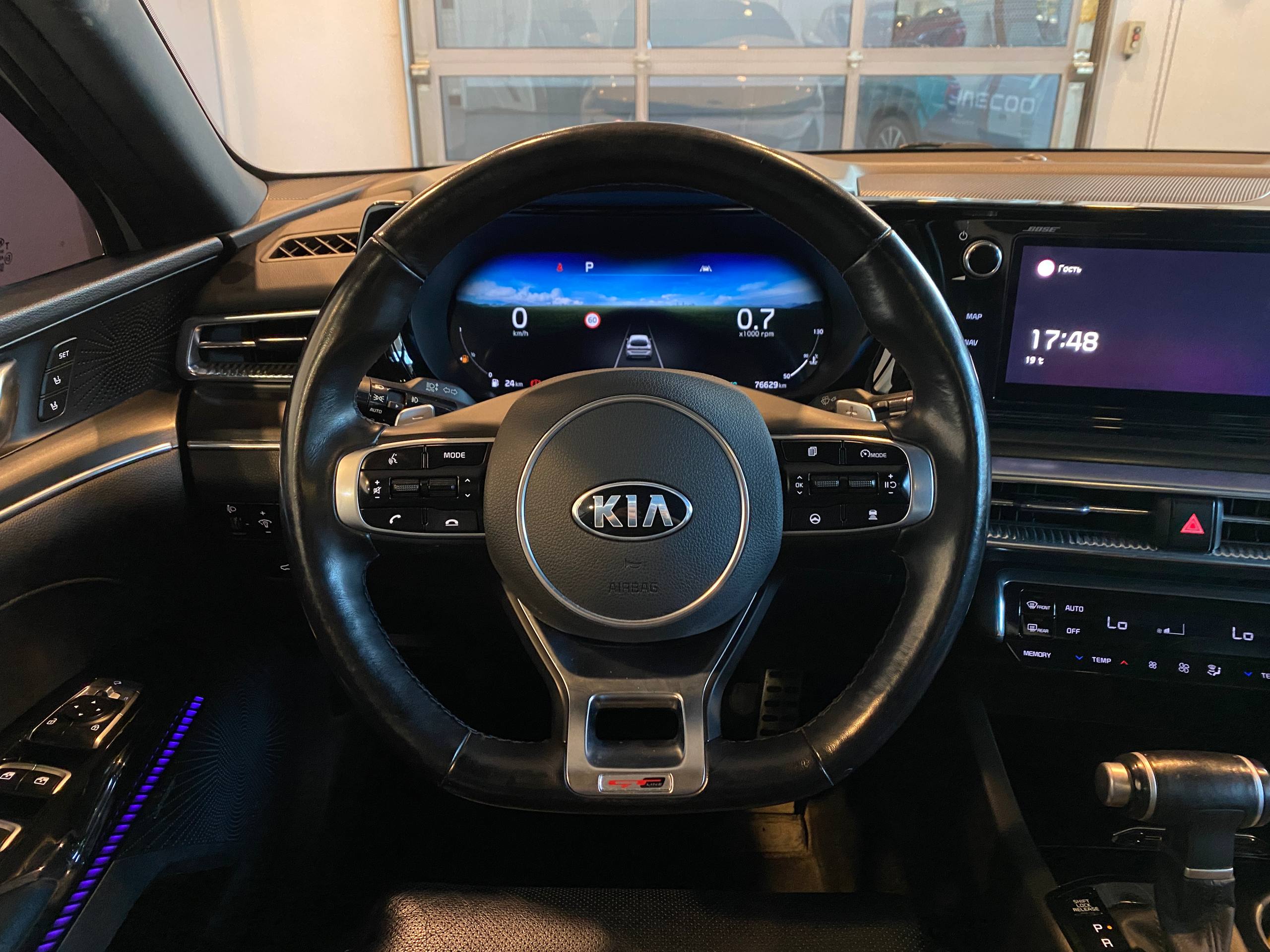KIA K5