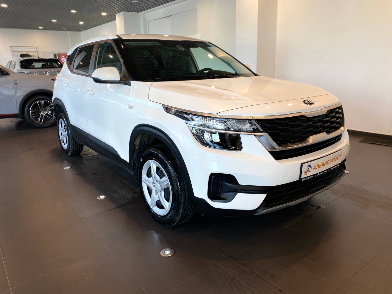 KIA SELTOS