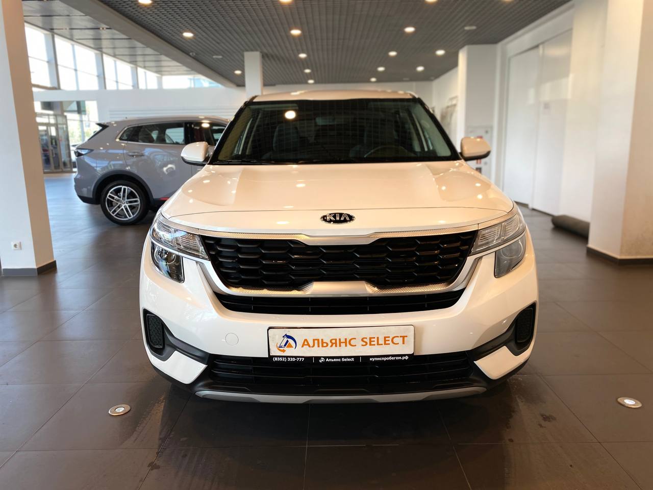 KIA SELTOS
